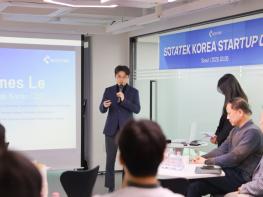 SotaTek Korea Startup Day 2026 개최... 스타트업 글로벌 확장 전략 공유 기사 이미지