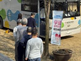 옥천군, 결핵예방의 날 맞아 3월 한 달간 결핵 예방 활동 집중 추진 기사 이미지