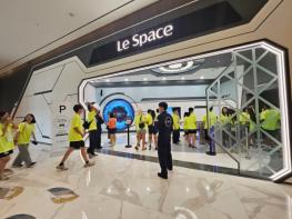 인천관광공사, 국내 교육여행 성지 굳히기 나선다 기사 이미지