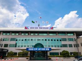 영월군보건소, 결핵예방주간 운영 기사 이미지