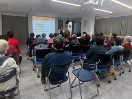 은평구, '찾아가는 고혈압·당뇨병 건강강좌' 운영