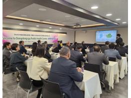 아시아개발은행(ADB) 6개 회원국이 찾은 강동구보건소…'K-디지털 헬스케어' 대표사례 공유