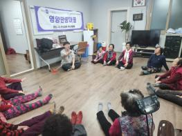 청양군, ‘영양만땅마을’ 맞춤형 집중 케어로 어르신 활력 충전