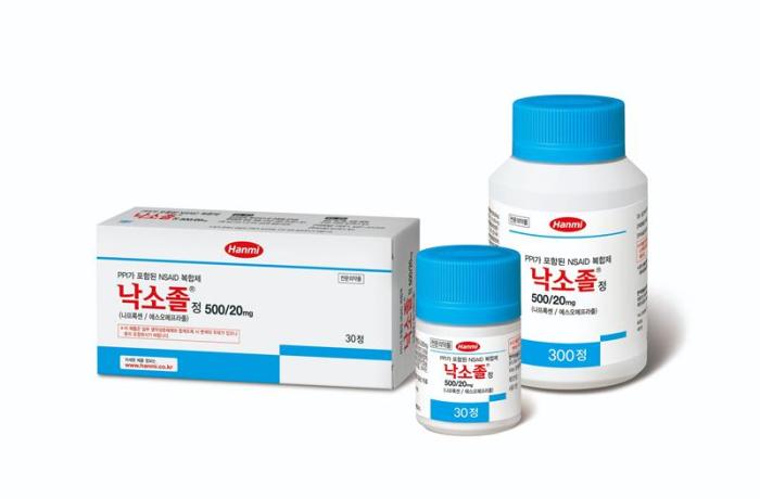 한미 NSAIDs+PPI 복합제 ‘낙소졸’, 국내 최초 요통 적응증 획득