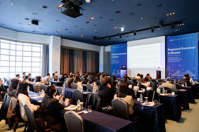 인비절라인 코리아, ‘부산 지역 세미나’ 성료 영남권 교정 전문의들과 최신 지견 공유