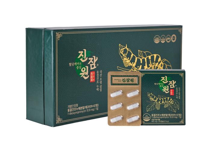 대한잠사회·한미양행·건지인 맞손...국산 누에로 혈당조절 시장 공략