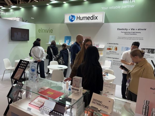 휴메딕스, 글로벌 뷰티 박람회 ‘코스모프로프 볼로냐’ 참가