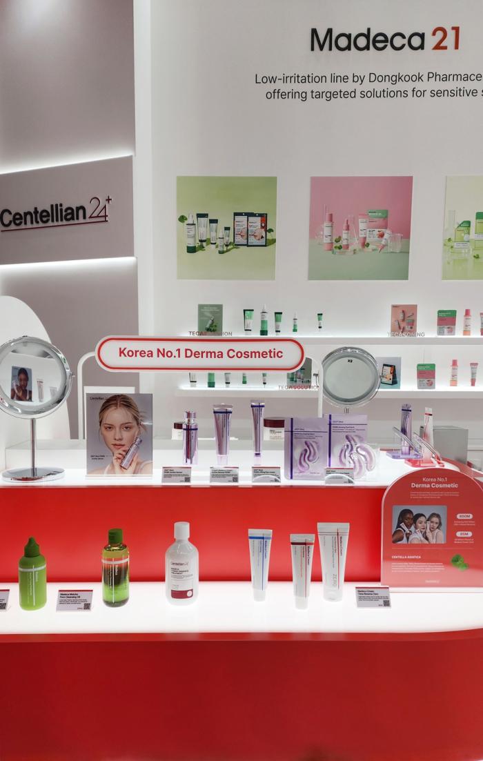 동국제약 센텔리안24, 세계 최대 뷰티 전시회 ‘코스모프로프 볼로냐’ 단독 부스 참가하며 글로벌 시장 공략 본격화