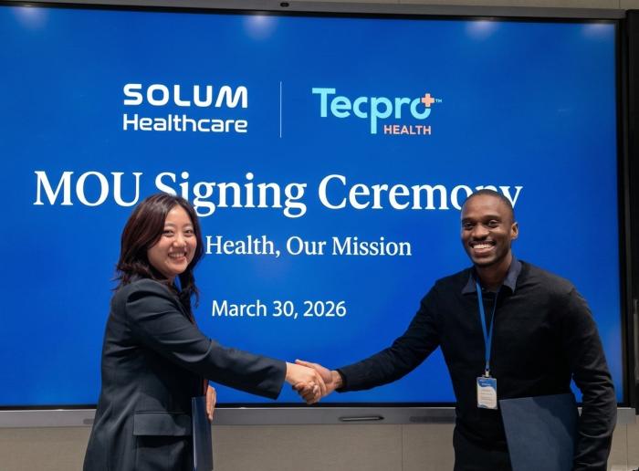 솔루엠헬스케어, 남아공 'Tecpro Health'와 MOU 체결... 아프리카 AI 암 조기 진단 시장 공략 본격화
