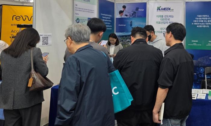 「국제의약품·바이오 산업전」서 의약품 생산 기술력 홍보