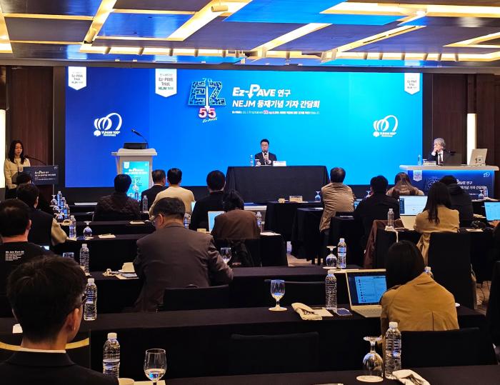 유한양행 ‘로수바미브’, 이상지질혈증 환자 LDL-C 치료 타겟 연구