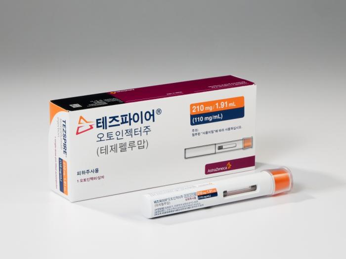 한국아스트라제네카 테즈파이어®, 국내 출시와 함께