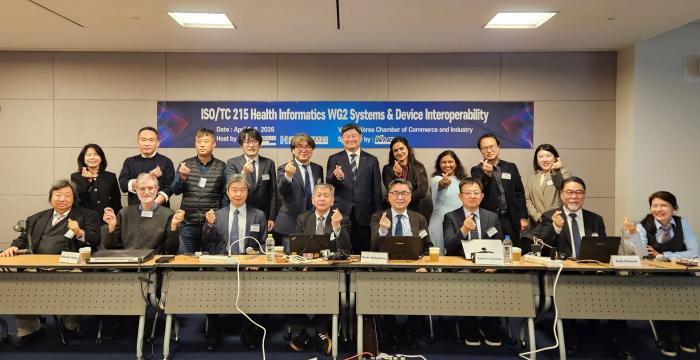 한·미·일 등 9개국 한자리에…의료정보 국제표준 논의 본격화