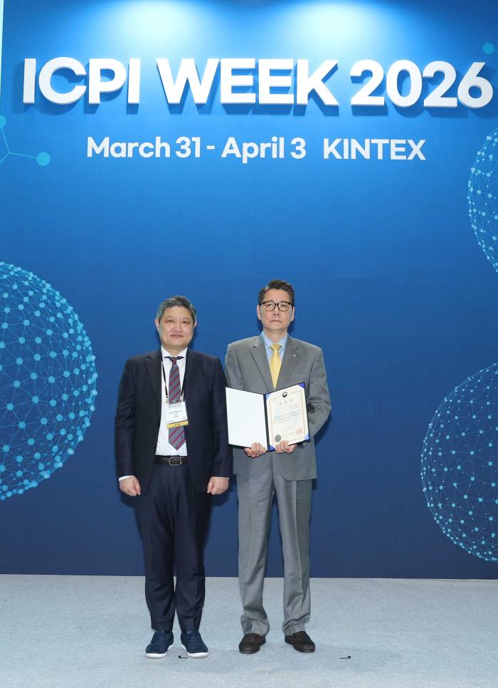 한국오츠카제약 MA팀 이상욱 팀장, 식품의약품안전처장 표창 수상