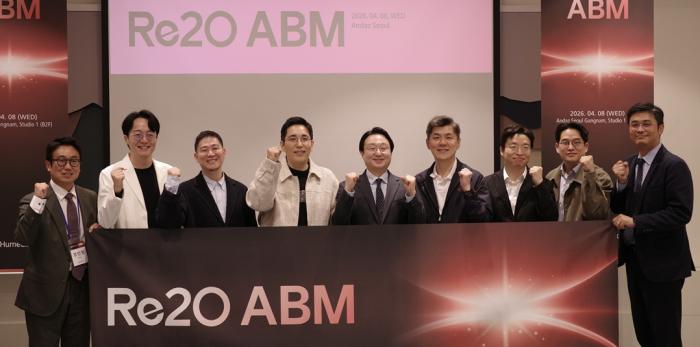 휴메딕스, ‘리투오’ 자문위원단 발족… “최적화된 활용법 전파”