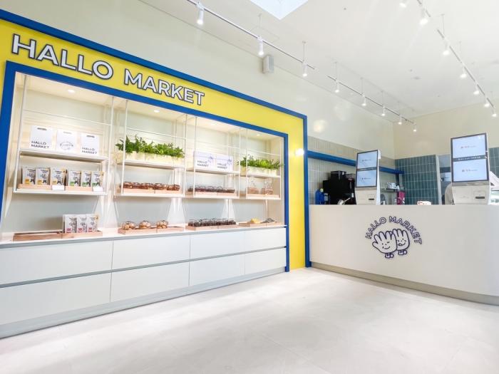 생명보험사회공헌재단, 서울 강동구에 ‘할로마켓’ 2호점 오픈 