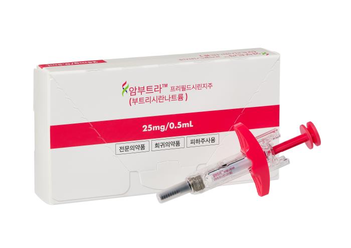 메디슨파마 ‘암부트라’, 트랜스티레틴 가족성 아밀로이드성