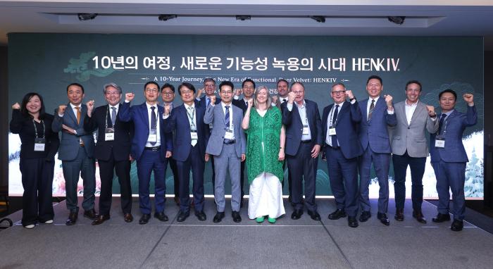 뉴질랜드사슴협회(DINZ)-유한건강생활, 국내 최초 식약처 인정 녹용 ‘헨키브’로 한국-뉴질랜드 파트너십 확장