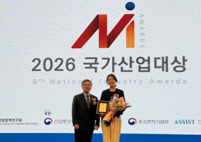 한올바이오파마, R&D 성과 가시화 구간 진입…국가산업대상 ‘연구개발’ 부문 3년 연속 수상