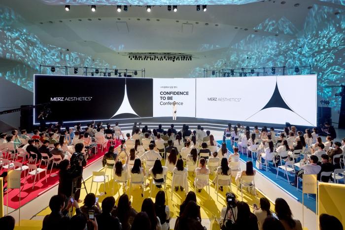 멀츠 에스테틱스 코리아, ‘컨피던스 투비 컨퍼런스 2026’ 성료