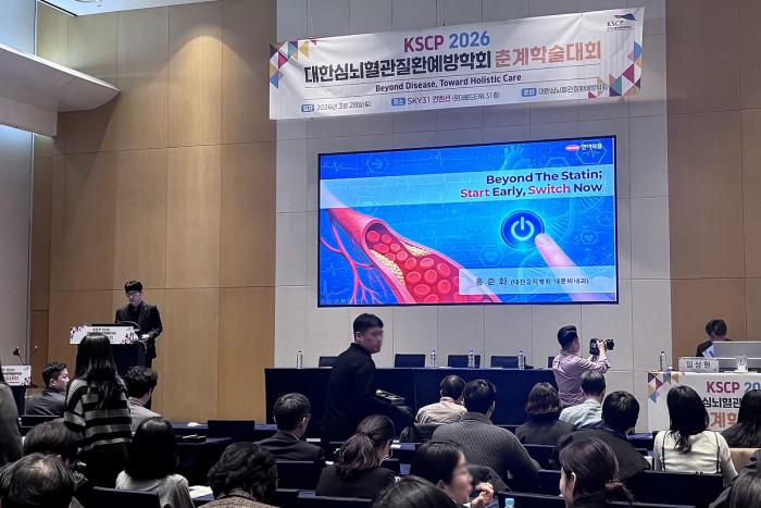 “당뇨 동반 이상지질혈증 환자, ‘로수젯’으로 LDL-C 개선 효과 입증”