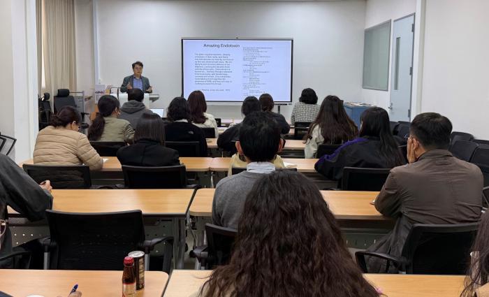 보이지 않는 독소 ‘엔도톡신’… 엔도톡신 시험법 세미나 성료