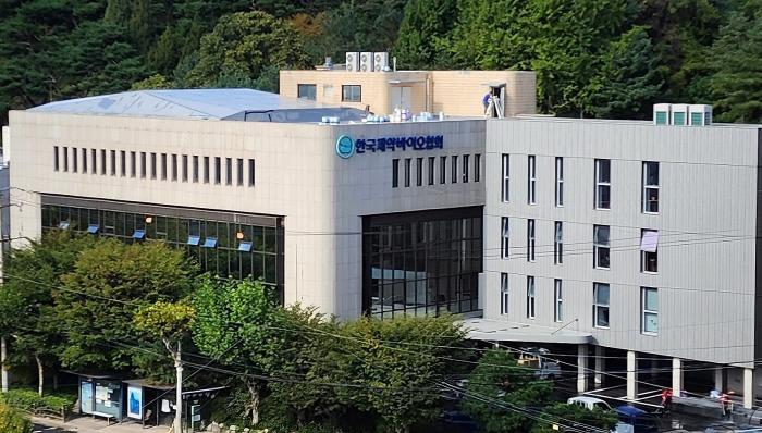 제약바이오협, 美 Life Sciences 특허 대응 실무교육 신설