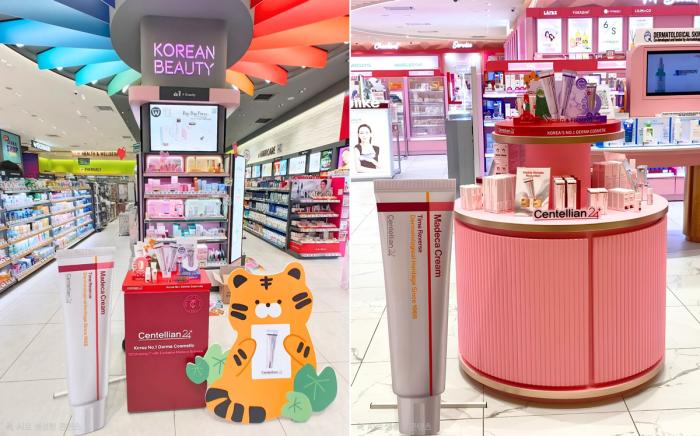 동국제약 센텔리안24, 말레이시아 ‘왓슨스 K-뷰티 페스타 2026’ 참가