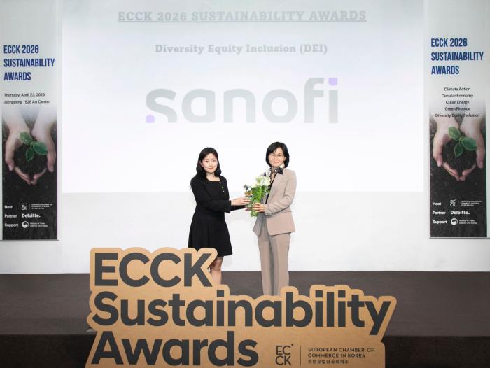 사노피, ‘ECCK 2026 지속가능성 어워드’ DE&I 부문 수상