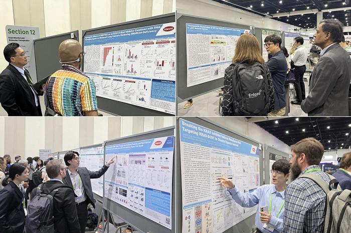 “비만 넘어 항암으로 혁신 확장”…한미, AACR서 차세대 신약 대거 공개