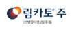 큐로셀 ‘림카토주’ 정식 제조판매 품목허가 승인…완전관해율 67%로 CAR-T 치료제 시장 정조준