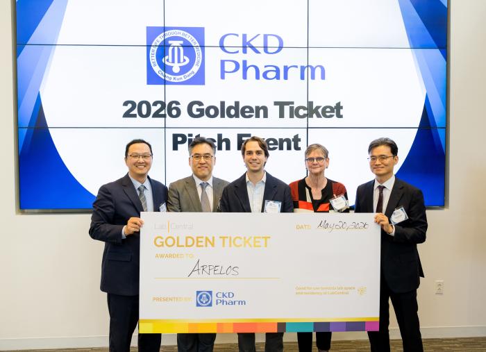 종근당, 美 보스턴에서 ‘2026 CKD Pharm Golden Ticket’ 개최
