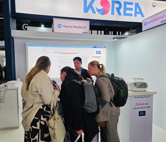 휴온스메디텍, 브라질 의료산업전시회 ‘Hospitalar 2026’ 참가