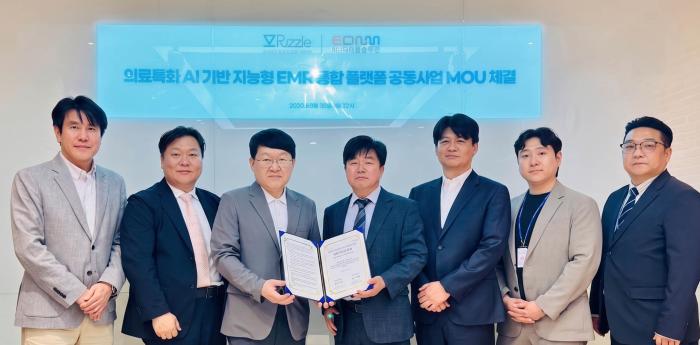 퍼즐에이아이, 이온엠솔루션과 AI 기반 EMR 통합 플랫폼 공동 개발 나서