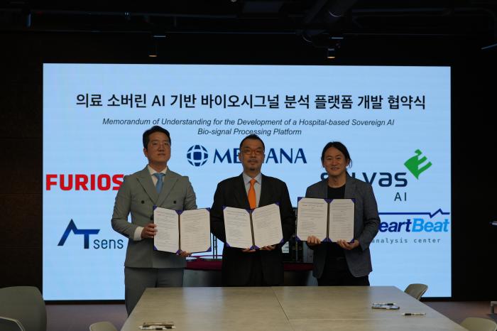 메디아나, 퓨리오사AI와 병원형 의료 ‘소버린 AI’ 플랫폼 구축 추진… AI 반도체 기반 700조 AI 의료 플랫폼 사업 확대