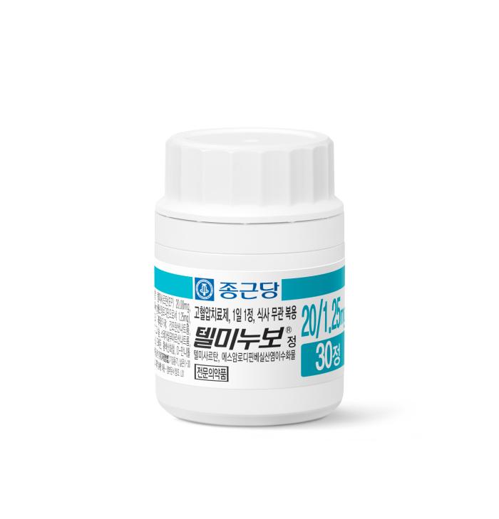 종근당, 유럽고혈압학회서 '텔미누보 20/1.25mg' 3상 임상 결과 발표