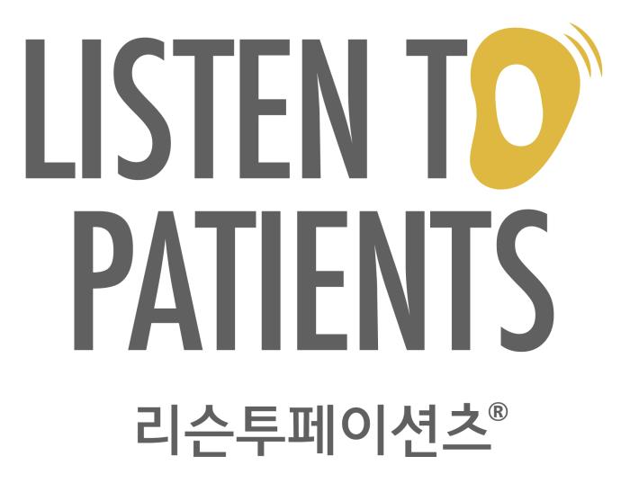 중증질환자 2명 중 1명, 주변인에게서 “요즘 암은 감기 같은 거래”라는 말에 가장 큰 부담 또는 거부감 느껴