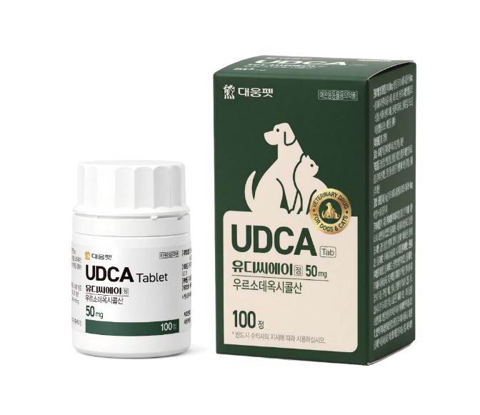 대웅펫, 소형견·고양이 UDCA 처방 선택지 넓힌다… ‘UDCA정 50mg’ 출시