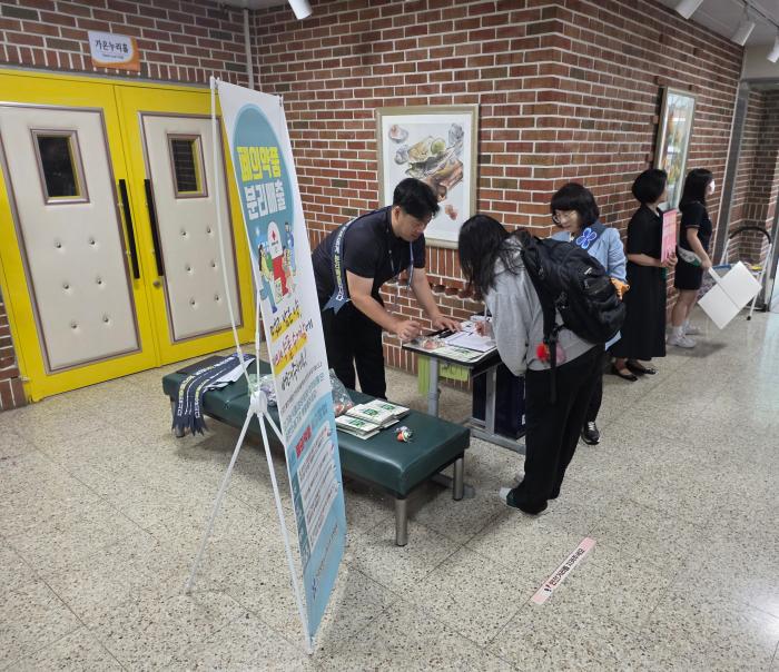 심평원 강원본부, 지역 학생 대상 보건·안전 교육 실시