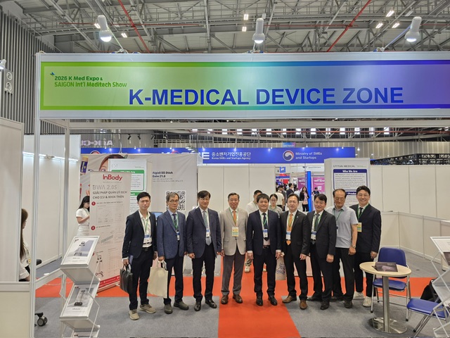 심평원, 베트남 호치민서 ‘2026 K-Med Expo’ 통해 K-의료기기 글로벌 진출 지원