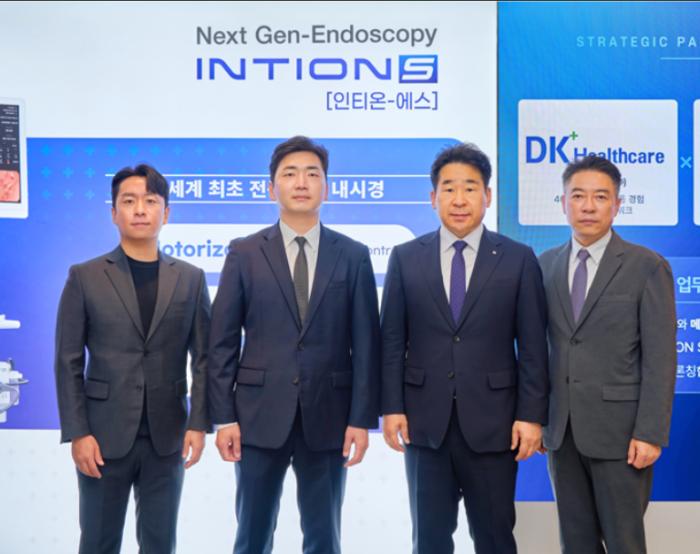 DK헬스케어 · 메디인테크, 전략적 업무협약 체결