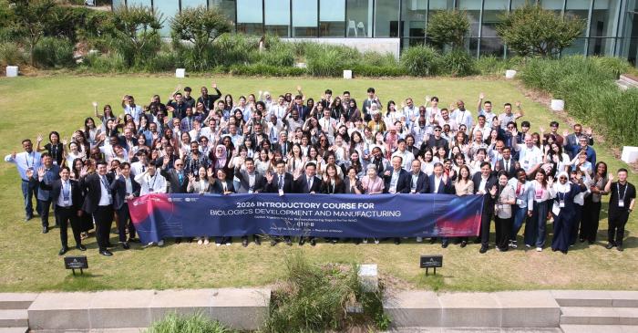 국제백신연구소(IVI), ‘2026 백신 · 바이오의약품 생산공정 기본교육 과정’ 시행