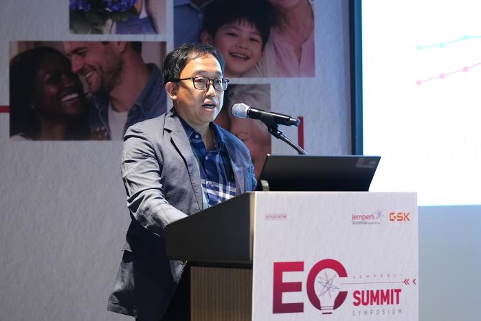 한국GSK, 6월 자궁체부암 인식의 달 기념 ‘EC 서밋 심포지엄’ 성료