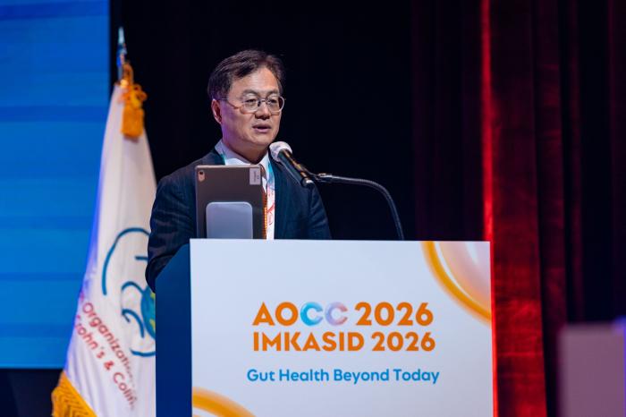 대한장연구학회, ‘AOCC 2026 & IMKASID 2026’ 성료