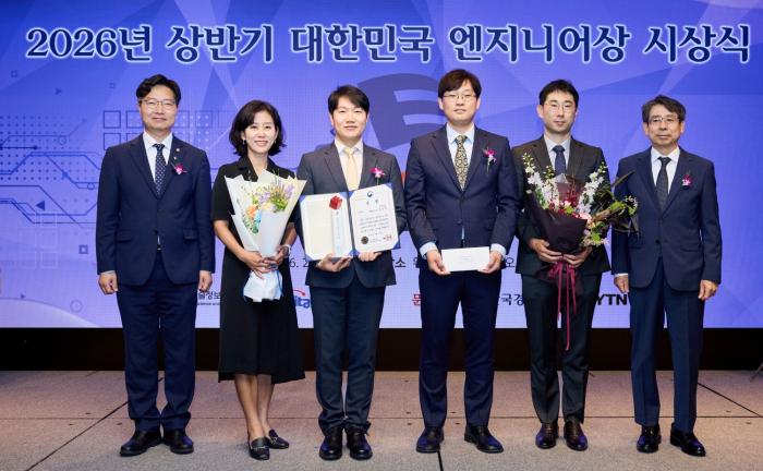 환자 중심 복합·개량신약 혁신…한미약품 ‘대한민국 엔지니어상’ 수상