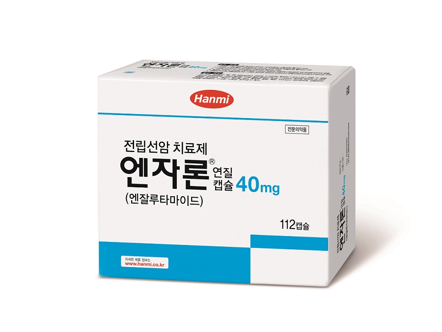 한미약품, 전립선암 치료제 ‘엔자론연질캡슐’ 출시…비뇨기 분야 확장