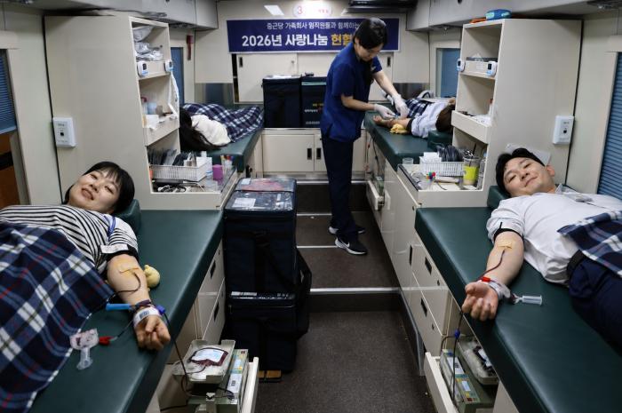 종근당홀딩스, ‘2026 사랑나눔 헌혈캠페인’ 실시