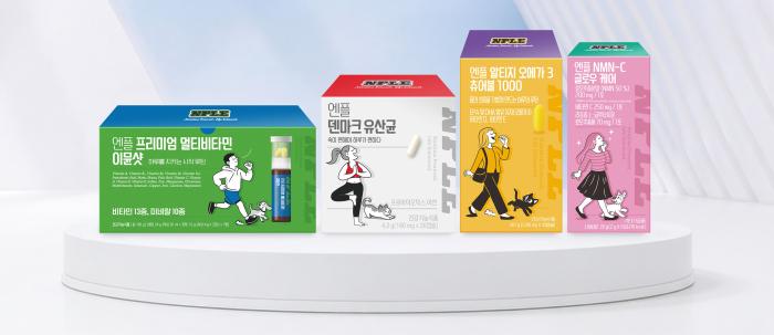 건기식도 ‘라이프스타일’…한미, 웰니스 브랜드 ‘NPLE’로 시장 공략 나서