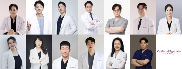 휴메딕스, ‘에스테필 2026 APAC Expert’ 13인 위촉