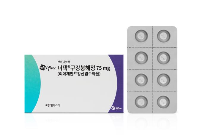 한국화이자제약, 국내 최초 급성 및 예방 치료 모두 가능한 CGRP 경구 치료제 '너텍®구강붕해정' 출시